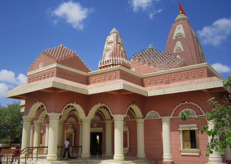 Nageshwar